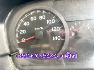 สิบล้อโม่ปูนลิบเฮอร์ 7 คิว HINO 500 FM1A 330แรง ปี 2555 (1281) สิบล้อโม่ปูนลิบเฮอร์ 7 คิว HINO 500 FM1A 330แรง ปี 2555 (1281)