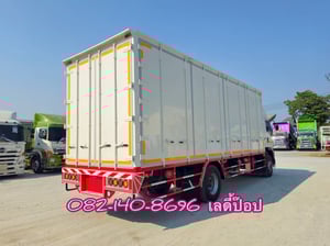 หกล้อตู้สิบบาน ISUZU FTR 240แรง ปี 64 (3567)