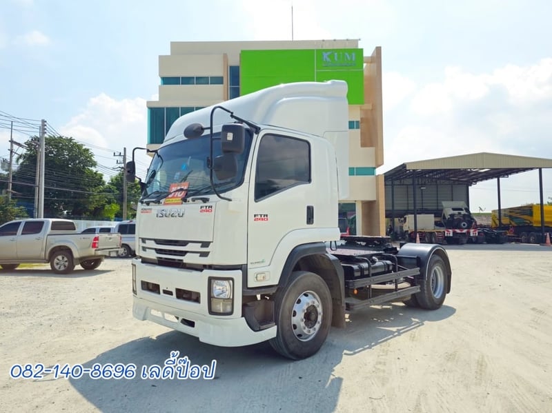 หกล้อหัวลาก ISUZU FTR 240แรง ปี 63 (7542)