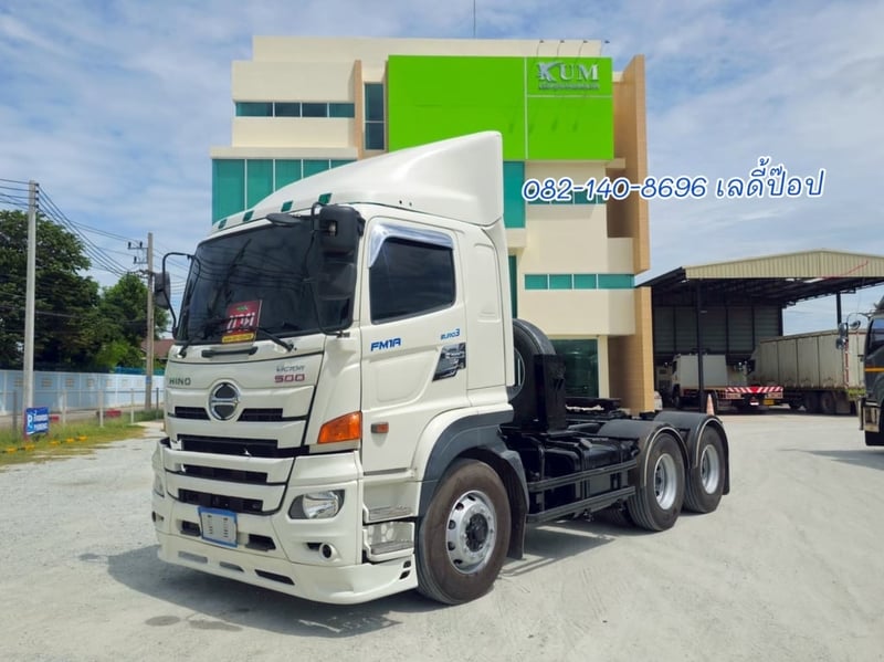 สิบล้อหัวลาก HINO VICTOR 500  FM1A 344แรง ปี 63 (8153)  