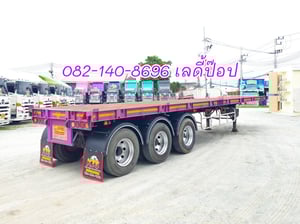 หางพื้นเรียบ สามเพลา อู่ Panusmawim ปี 55 (7198)