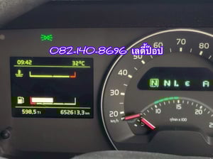 สิบล้อหัวลาก VOLVO FM 440แรง ปี 60 (0733) สิบล้อหัวลาก VOLVO FM 440แรง ปี 60 (0733)