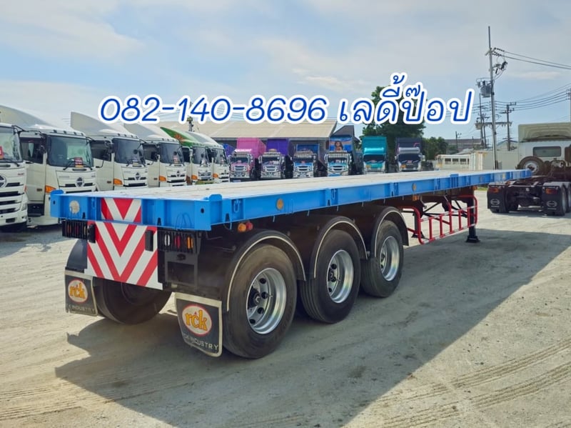 หางพื้นเรียบ สามเพลา อู่ RCK ปี 61 (4437)