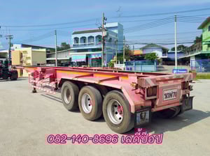 หางก้าง สามเพลา อู่ สามมิตร ปี 56 (1586) หางก้าง สามเพลา อู่ สามมิตร ปี 56 (1586)