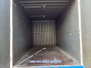 สี่ล้อตู้จัมโบ้ ISUZU NLR 104แรง ปี 2563 (2632)