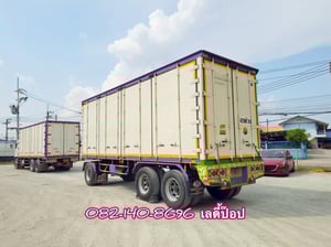 หางตู้สิบบาน สามเพลา อู่เซฟดีล ปี 63 (4972)