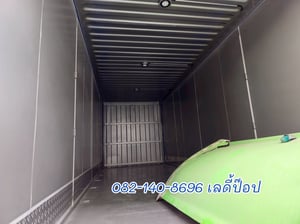 สิบล้อตู้สิบบาน ISUZU FVM 240แรง ปี 2560 (2720)