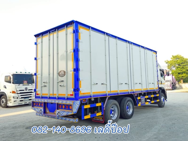 สิบล้อตู้สิบบาน ISUZU FVM 240 แรง ปี 2561 (1517)