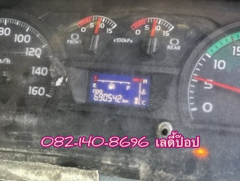 🔥💥โปsลดกระหน่ำต่ำกว่าทุน สิบล้อตู้สิบบาน 💥🔥 สิบล้อตู้สิบบาน HINO FL8J 260แรง ปี 61 (2716)