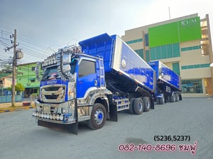 💥โอกาสทอง! รีบเลย‼️ Vายตัดราคาพิเศษ รถพ่วงดั้มพ์  สิบล้อดั้มพ์ ISUZU  FXZ 360 แรง ปี 2566 (5236,3237)