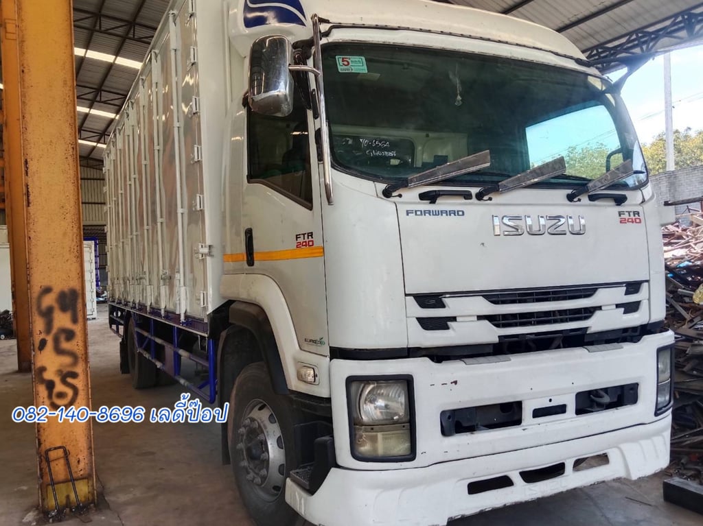 หกล้อตู้สิบบาน ISUZU FTR 240 แรง ปี 2564 (6458) หกล้อตู้สิบบาน ISUZU FTR 240 แรง ปี 2564 (6458)