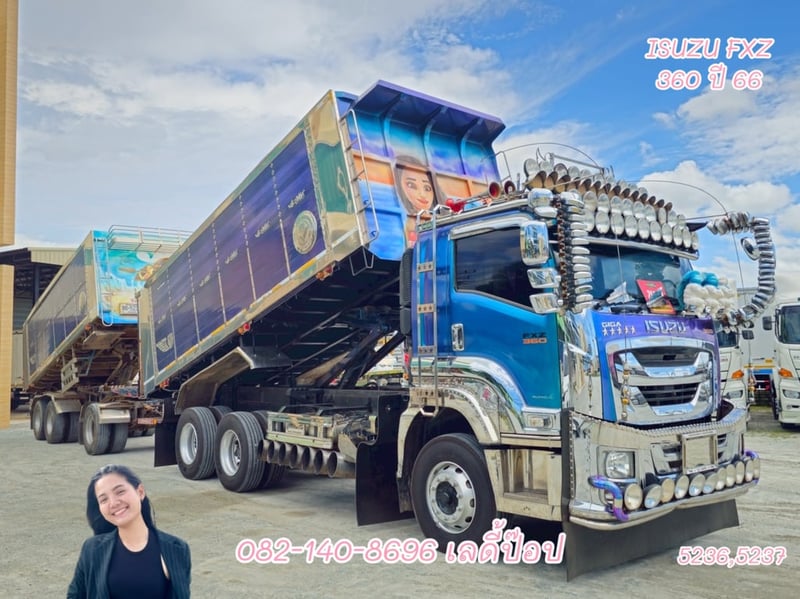 สิบล้อดั้มพ์พ่วง ISUZU FXZ 360 แรง ปี 2566 (5236,5237)