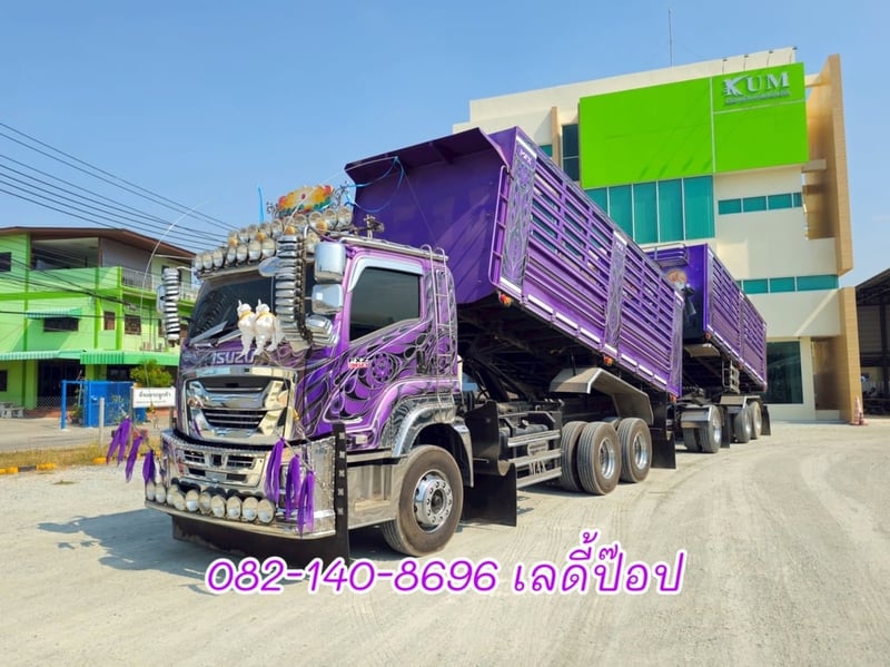 สิบล้อดั้มพ์พ่วง ISUZU FXZ 360แรง ปี 66 (9107,9108) สิบล้อดั้มพ์พ่วง ISUZU FXZ 360แรง ปี 66 (9107,9108)