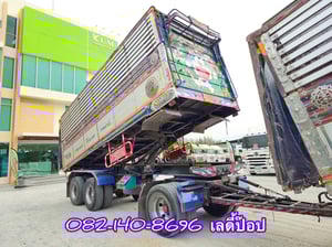 🔥โปsลดกระหน่ำต่ำกว่าทุน 12 ล้อแท้พ่วงดั้มพ์ 🔥 สิบสองล้อดั้มพ์พ่วง ISUZU FYH 360แรง ปี 2556 (2507,2508)