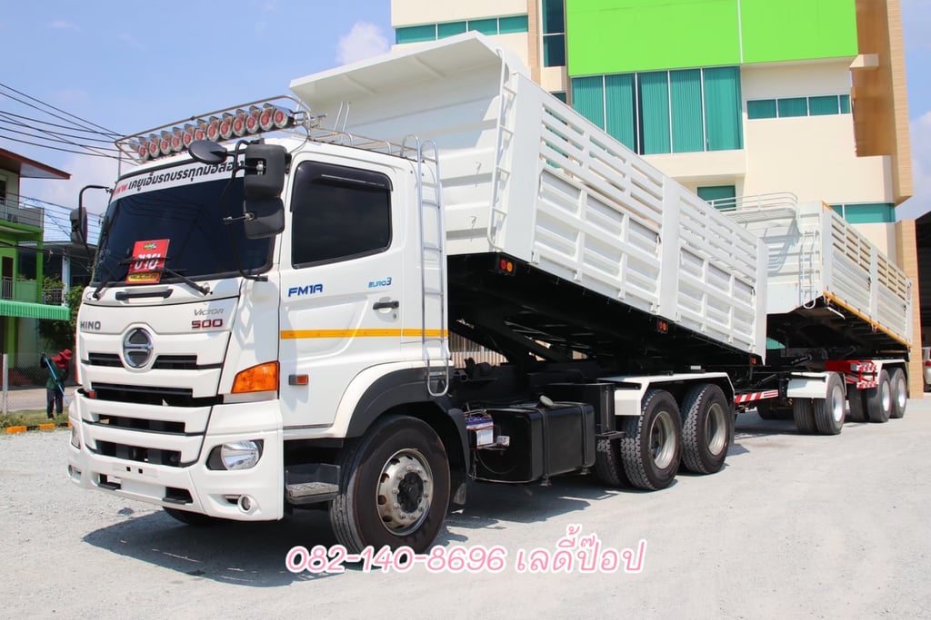 สิบล้อดั้มพ์พ่วงแม่ลูก HINO VICTOR 500 FM1A 344แรง ปี 2565 (2753,1976)