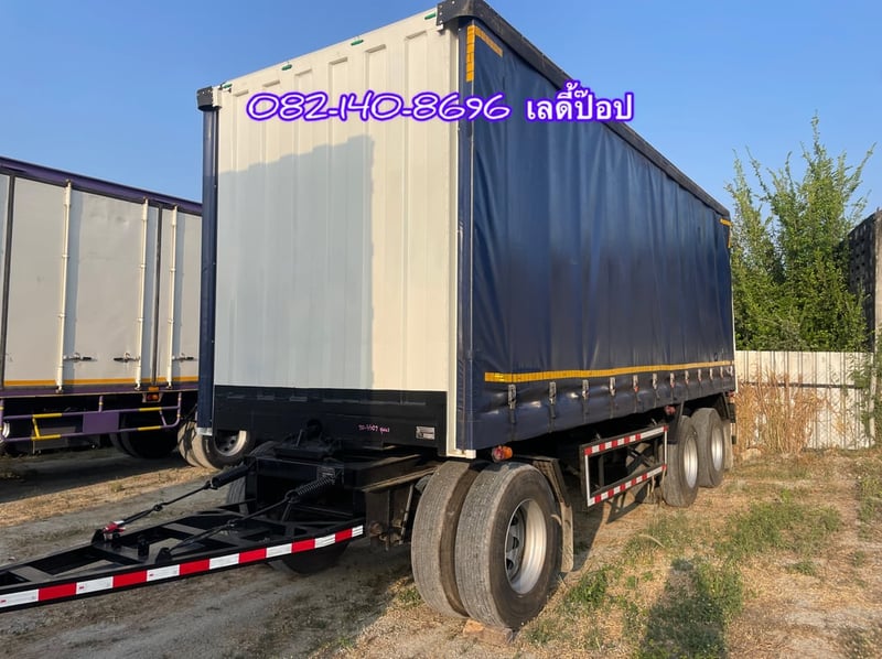 สิบล้อตู้ผ้าใบพ่วงแม่ลูก HINO FL1A 344แรง ปี 67 (5506,5507) สิบล้อตู้ผ้าใบพ่วงแม่ลูก HINO FL1A 344แรง ปี 67 (5506,5507)