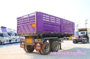 หางเซมิดั้มพ์ สองเพลา อู่เพชรรัตน์นำกิจเจริญ ปี 66 (9819)