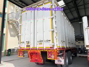 สิบล้อตู้สิบบาน HINO FL8J 260แรง ปี 65 (5943)