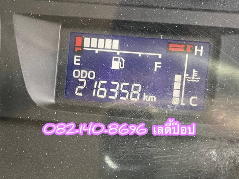 สิบล้อดั้มพ์พ่วง HINO VICTOR 500  FM2P 380แรง ปี 65 (2089,2090)