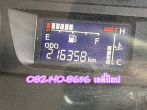 สิบล้อดั้มพ์พ่วง HINO VICTOR 500  FM2P 380แรง ปี 65 (2089,2090)