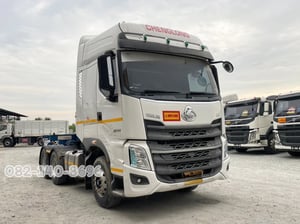 CHENGLONG LZ 387.6 แรง ปี 2567 (6674) CHENGLONG LZ 387.6 แรง ปี 2567 (6674)