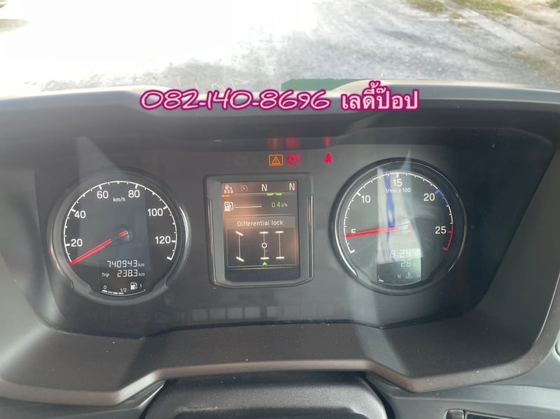 หัวลาก SCANIA P360 แรงม้า ปี 63 (1370) หัวลาก SCANIA P360 แรงม้า ปี 63 (1370)