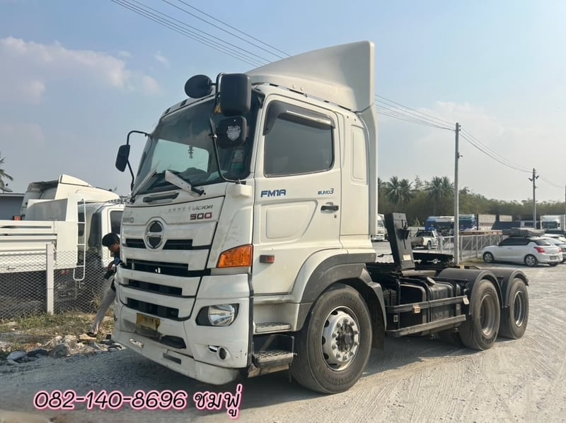 สิบล้อหัวลาก HINO VICTOR 500 FM1A 344แรง ปี 64 (3704) สิบล้อหัวลาก HINO VICTOR 500 FM1A 344แรง ปี 64 (3704)