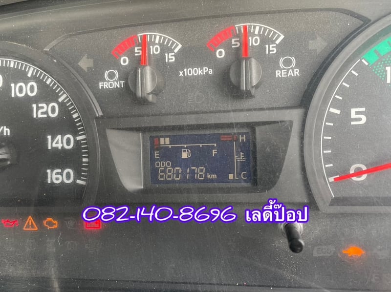 🔥💥โปsลดกระหน่ำต่ำกว่าทุน หัวลาก 💥🔥 สิบล้อหัวลาก HINO VICTOR 500 FM1A 344แรง ปี 62 (5754 🔥💥โปsลดกระหน่ำต่ำกว่าทุน หัวลาก 💥🔥 สิบล้อหัวลาก HINO VICTOR 500 FM1A 344แรง ปี 62 (5754