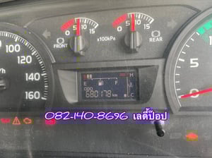 🔥💥โปsลดกระหน่ำต่ำกว่าทุน หัวลาก 💥🔥 สิบล้อหัวลาก HINO VICTOR 500 FM1A 344แรง ปี 62 (5754 🔥💥โปsลดกระหน่ำต่ำกว่าทุน หัวลาก 💥🔥 สิบล้อหัวลาก HINO VICTOR 500 FM1A 344แรง ปี 62 (5754