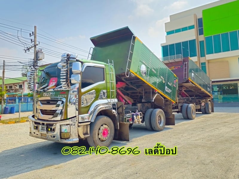 หกล้อดั้มพ์พ่วงแม่ลูก  ISUZU FTR 240แรง ปี 65 (5403,5404)