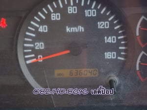 สิบล้อดั้มพ์คอกเกษตร ISUZU  FXZ 360 แรง ปี 2554 (9033,0857)