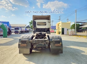 🔥💥โปsลดกระหน่ำต่ำกว่าทุน หัวลาก 💥🔥 สิบล้อหัวลาก UD GWE 390แรง ปี 65 (2258) 🔥💥โปsลดกระหน่ำต่ำกว่าทุน หัวลาก 💥🔥 สิบล้อหัวลาก UD GWE 390แรง ปี 65 (2258)