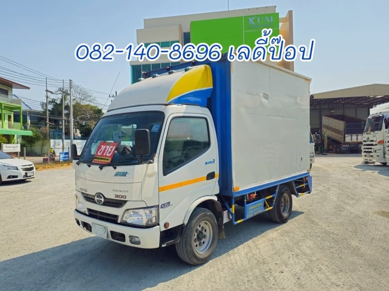 สี่ล้อตู้จัมโบ้ HINO XZU 136แรง ปี 63 (8297)