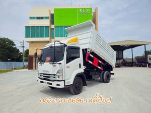 หกล้อดั้มพ์ ISUZU FRR  190แรง ปี 65 (0522)