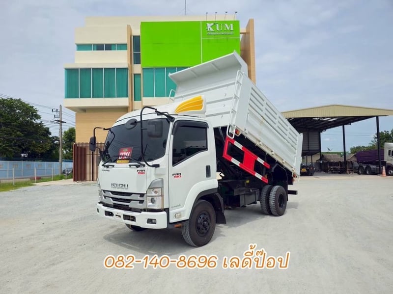หกล้อดั้มพ์ ISUZU FRR 190แรง ปี 65 (0522) หกล้อดั้มพ์ ISUZU FRR 190แรง ปี 65 (0522)