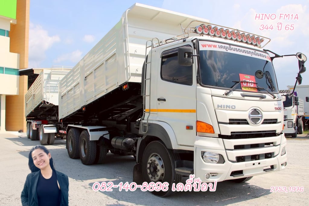 สิบล้อดั้มพ์พ่วงแม่ลูก HINO VICTOR 500 FM1A 344แรง ปี 2565 (2753,1976)