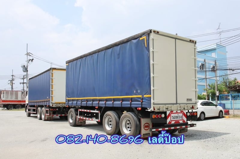 สิบล้อตู้ผ้าใบพ่วงแม่ลูก HINO FL1A 344แรง ปี 67 (5506,5507) สิบล้อตู้ผ้าใบพ่วงแม่ลูก HINO FL1A 344แรง ปี 67 (5506,5507)