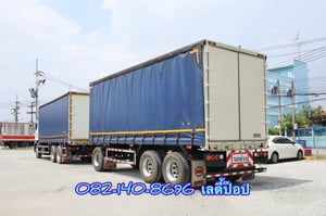 สิบล้อตู้ผ้าใบพ่วงแม่ลูก HINO FL1A 344แรง ปี 67 (5506,5507) สิบล้อตู้ผ้าใบพ่วงแม่ลูก HINO FL1A 344แรง ปี 67 (5506,5507)