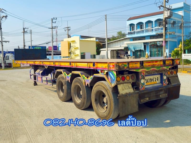 หางพื้นเรียบ สามเพลา  อู่ ST ปี 2558 (8932)