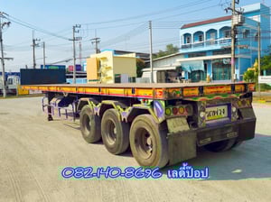 หางพื้นเรียบ สามเพลา  อู่ ST ปี 2558 (8932)