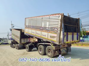 สิบสองล้อดั้มพ์พ่วง ISUZU FYH 360แรง ปี 2556 (0856,0857)