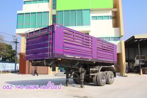 หางเซมิดััมพ์ สองเพลา อู่เพชรรัตน์นำกิจเจริญ ปี 2566 (9819) หางเซมิดััมพ์ สองเพลา อู่เพชรรัตน์นำกิจเจริญ ปี 2566 (9819)