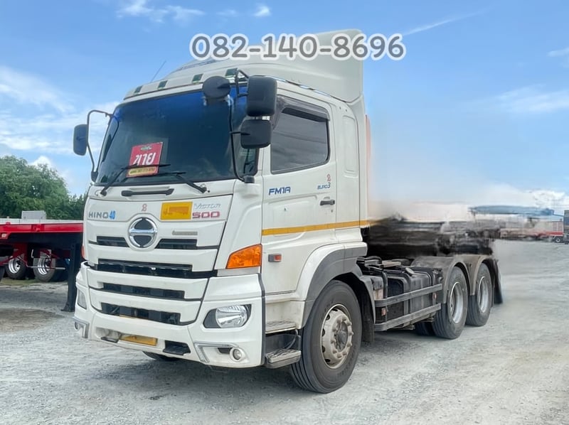 สิบล้อหัวลาก HINO FM1A 344 แรง ปี 2566 (2354)