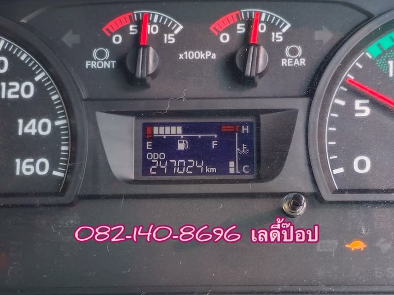 หัวลาก HINO VICTOR 500  FM1A 344แรง ปี 65 (5198) 