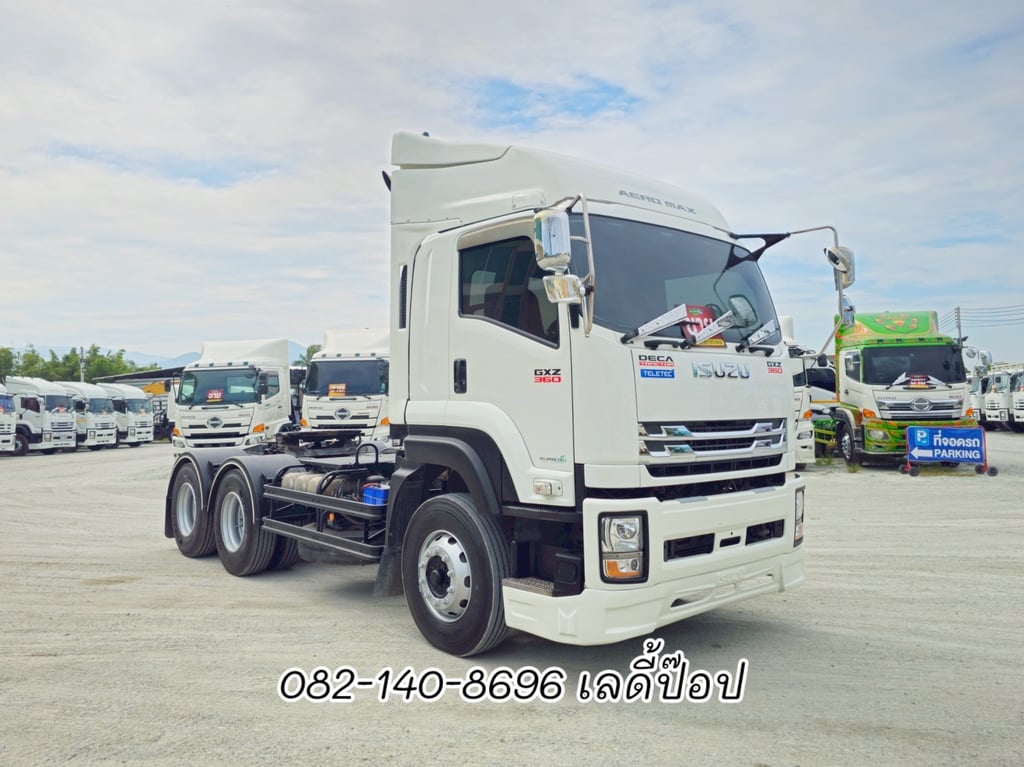 หัวลาก ISUZU GXZ 360แรง ปี 2566 (3394) หัวลาก ISUZU GXZ 360แรง ปี 2566 (3394)