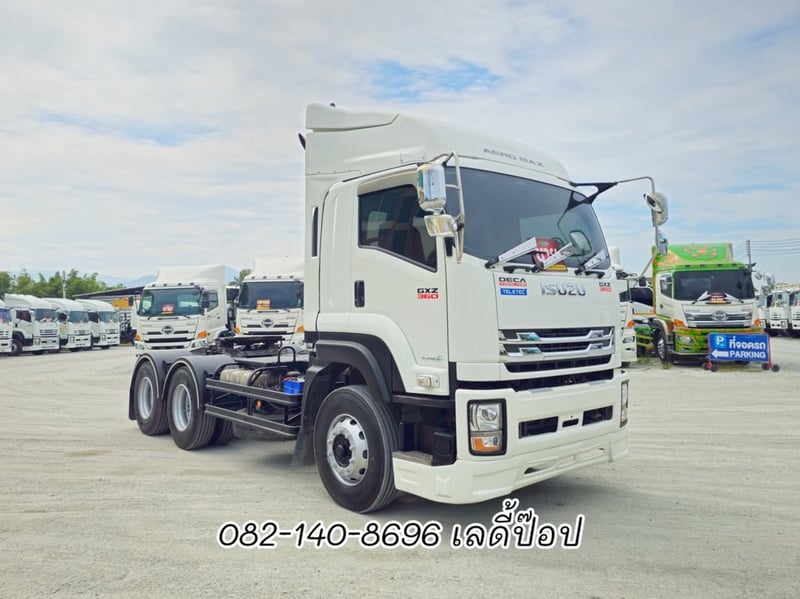 หัวลาก ISUZU GXZ 360แรง ปี 2566 (3394)