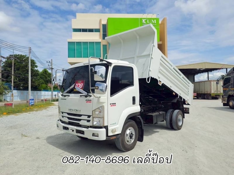 หกล้อดั้มพ์ ISUZU FRR  210แรง ปี 64 (3063)