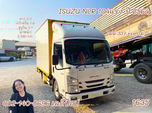 สี่ล้อตู้จัมโบ้ ISUZU NLR  104แรง ปี 64 (1635)