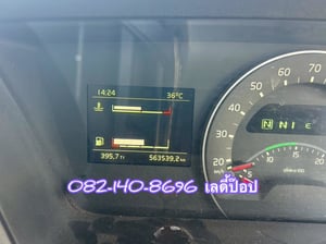 สิบล้อหัวลาก VOLVO  FM 440แรง ปี 61 (3691)