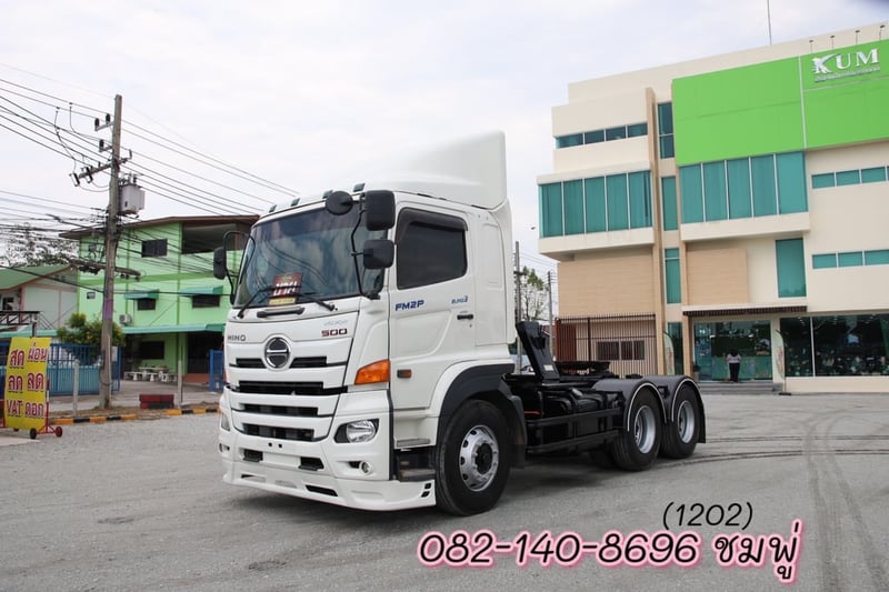🚨ลดแรงแซงทุกโปร🚨  สิบล้อหัวลาก HINO FM2P 380 แรง ปี 2565 (1202)